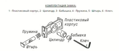 Стойка для фитолампы