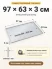 Поддон 97х63х3 см пластиковый из полипропилена, под заказ