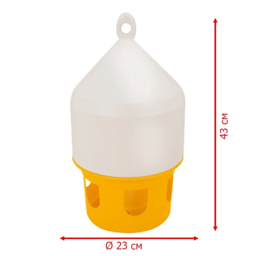 Кормушка бункерная Novital COLOMBI 5 кг.