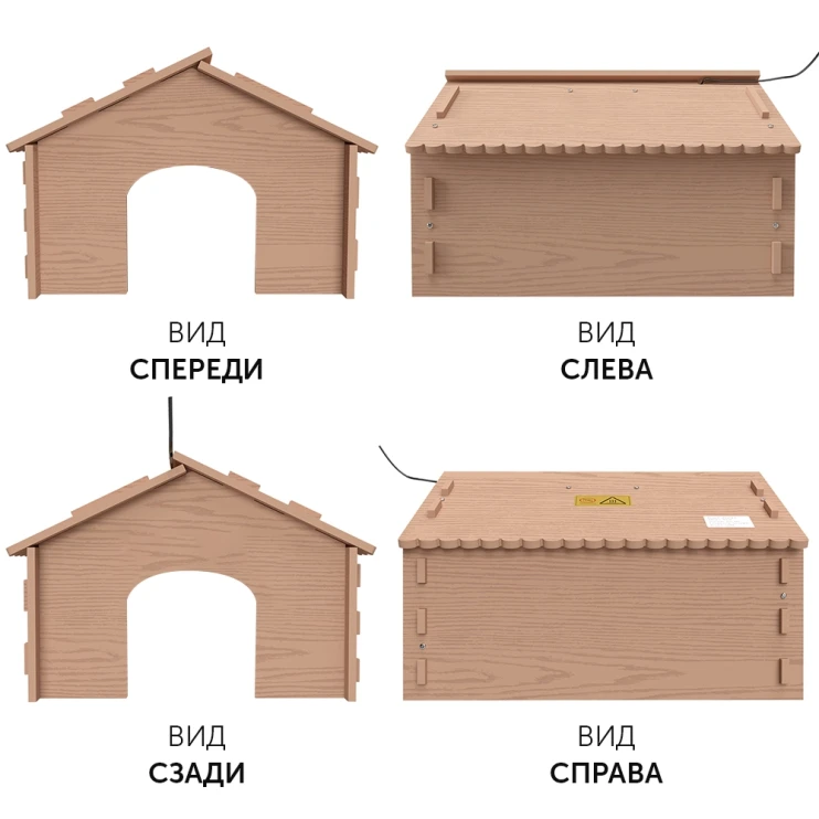 Брудер для цыплят Janoel 3040 с регулятором мощности