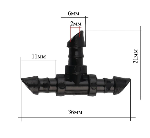 Тройник для микротрубок 6мм