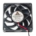 Осевой вентилятор корпусной 60х60х10мм 12Вольт