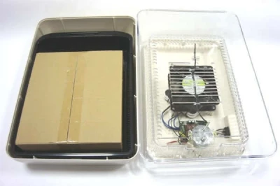 Инкубатор Janoel 24