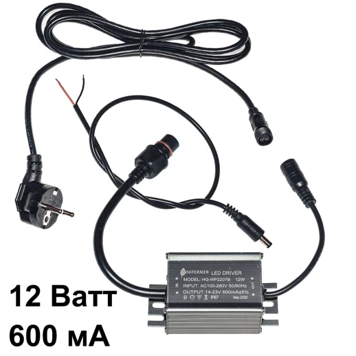 Драйвер для светодиодов 12W 600mA