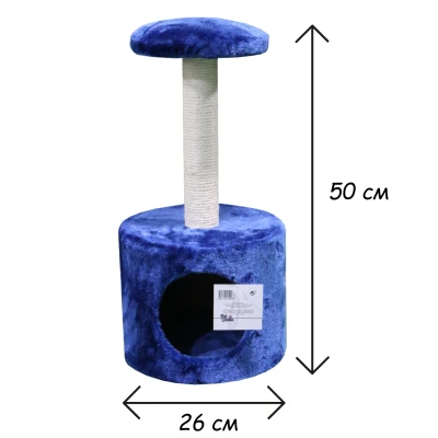 Когтеточка-домик для котят Pet Choice 26х26х50 см темно-синий