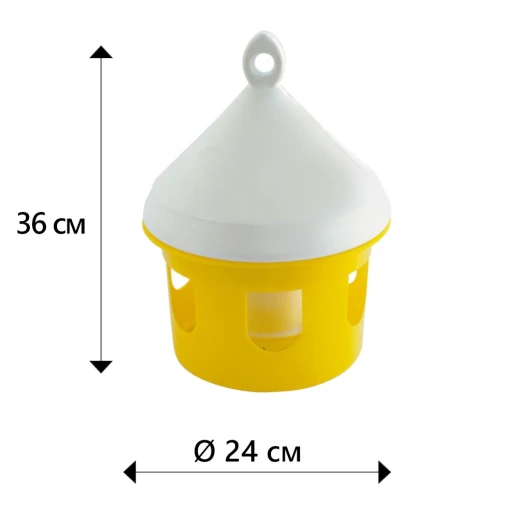 Кормушка бункерная Novital Colombi 3,5 кг.