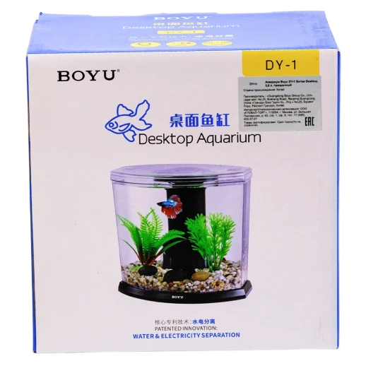 Аквариум Boyu DY-1 Desktop панорамный 3,6 л, настольный с фильтром и светильником