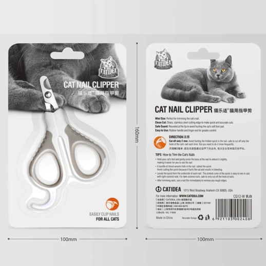 Когтерез Catidea кремовый