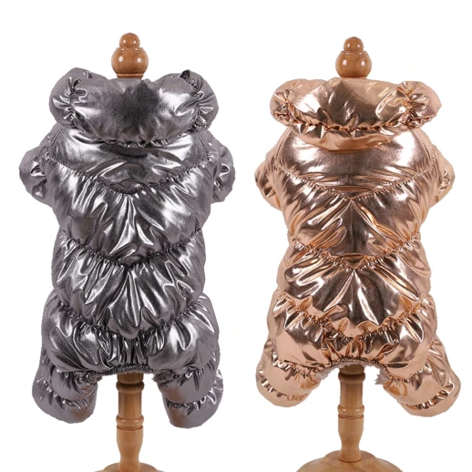 Пальто для собак Ferplast ANORAK POIS 31 стеганое серое