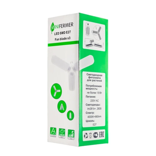 Фитолампа Фулл комфорт Лепесток х3 Е27