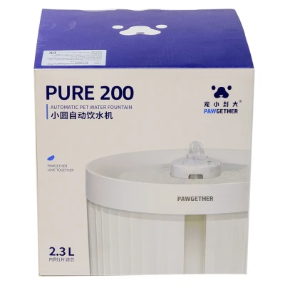 Автопоилка фонтан Pawgether P200 2.3 л темно-синяя