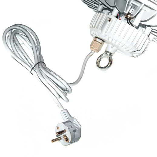 Фитолампа UFO SMD 50 Вт