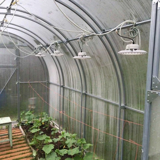 Фитолампа UFO SMD 50 Вт