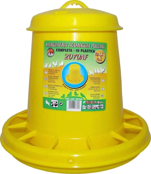 Кормушка бункерная 2 л. пластик