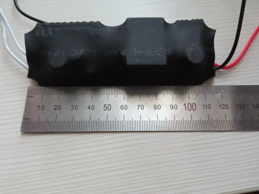 Драйвер для Quantum board 1300мА 60W бескорпусной