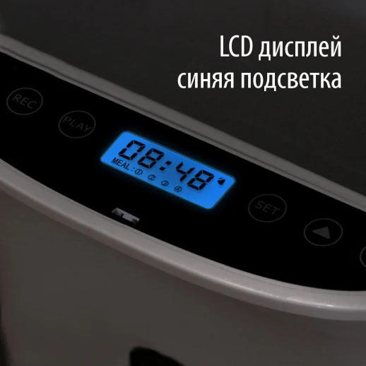 Автокормушка Petwant PF-102 4,3 л для сухого корма чёрная