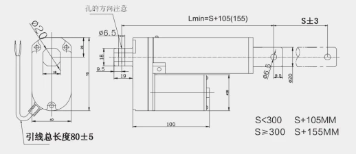 Актуатор (линейный привод) длина 150 мм, питание 12 вольт , нагрузка до 130 кг, скорость 7 мм/сек