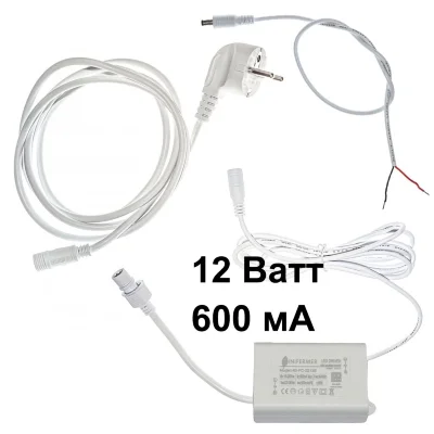 Драйвер для светодиодов 12W 600mA пластик