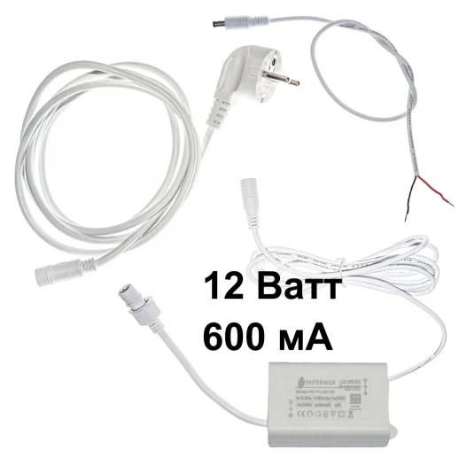 Драйвер для светодиодов 12W 600mA пластик