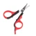 Ferplast GRO 5997 Ножницы