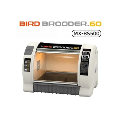 Брудер-питомник для птиц Rcom Bird Brooder S