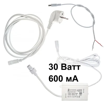 Драйвер для светодиодов 30W 600mA в пластиковом корпусе