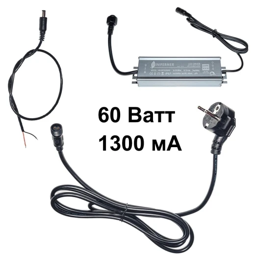 Драйвер для Quantum board 1300мА 60W металл IP65