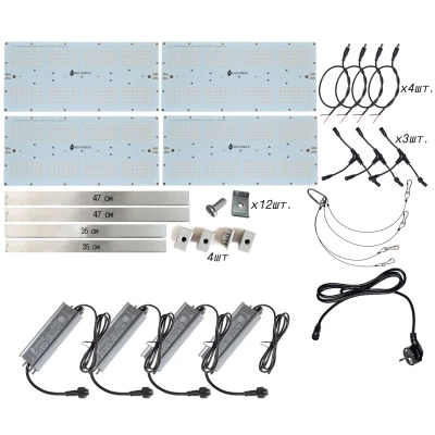 Комплект диммируемый Quantum board 281B+pro 240 Вт (4х60)