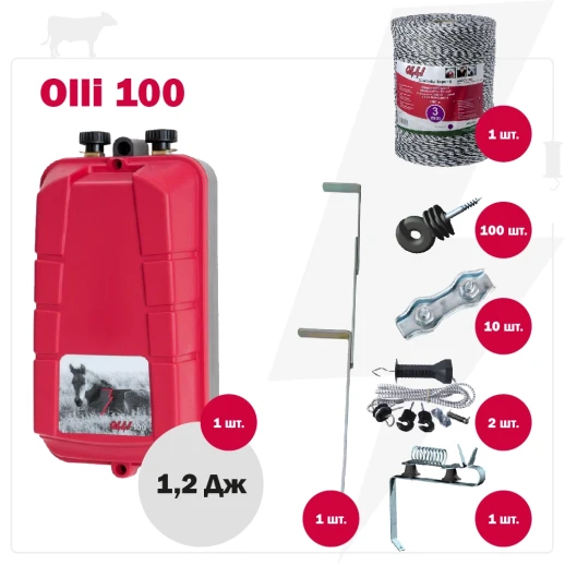 Комплект электропастуха для КРС 220В на 500 м