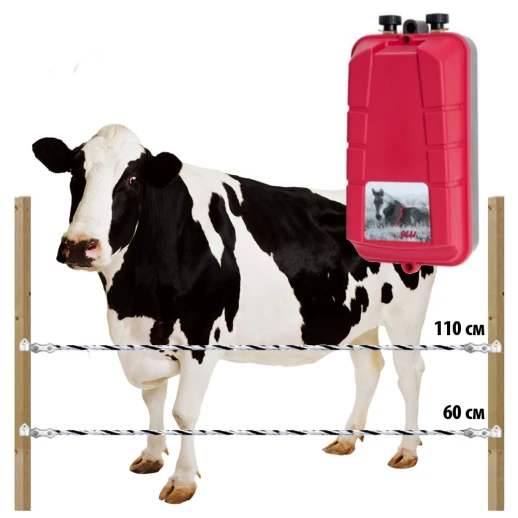 Комплект электропастуха для КРС 220В на 500 м