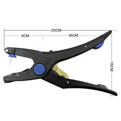 Биркач LSTL для установки ушных бирок универсальный черный