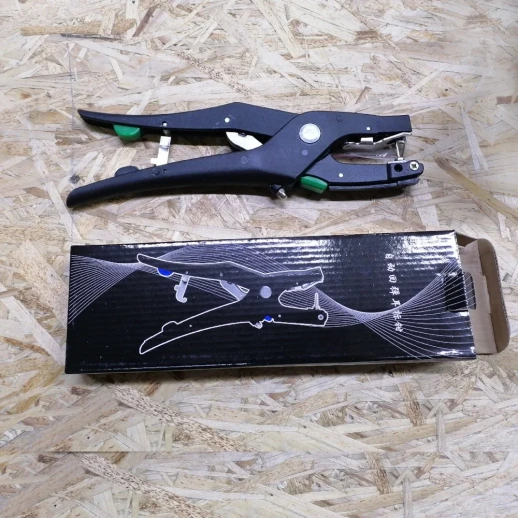 Биркач LSTL для установки ушных бирок универсальный черный