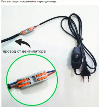 Канальный вентилятор HF 100