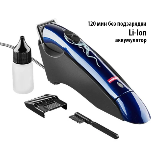 Триммер Heiniger Style Mini для стрижки лап глаз и хвоста собак кошек