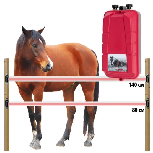 Комплект электропастуха для лошадей 220В на 500 м