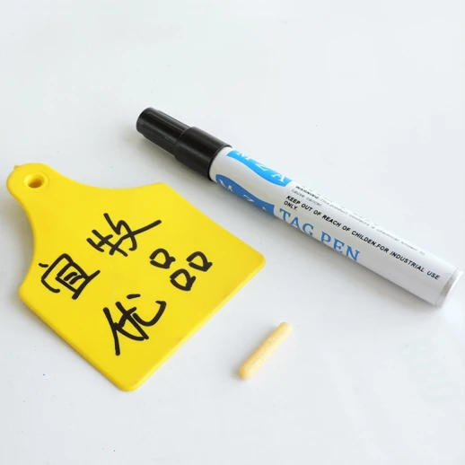 Маркер LSTL MZA для ушных бирок чёрный