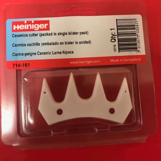 Верхний нож Heiniger Ceramic-cutter для стрижки лам и альпак керамический