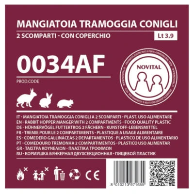 Кормушка бункерная Novital для кроликов 2 секционная пластик с крышкой