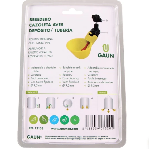 Поилка чашечная Gaun для мелкой птицы пластик с подключением к емкости 2 шт.
