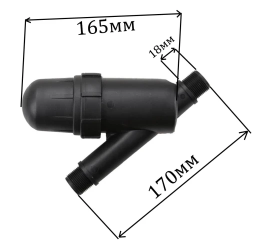 Фильтр сетчатый 3/4" 150микрон