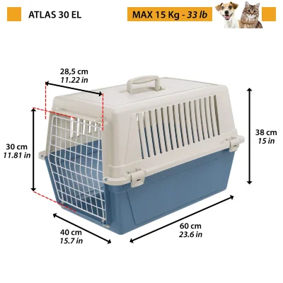 Переноска Ferplast ATLAS 30 EL бюджет