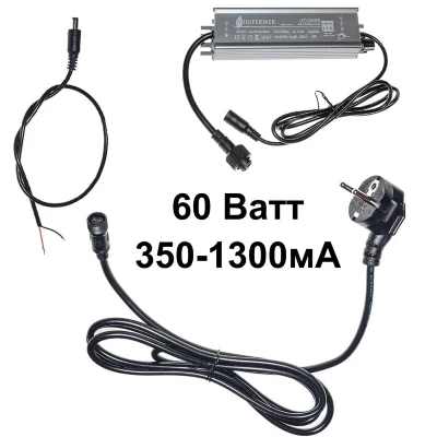 Диммируемый драйвер для Quantum board 350-1300мА 60W IP65
