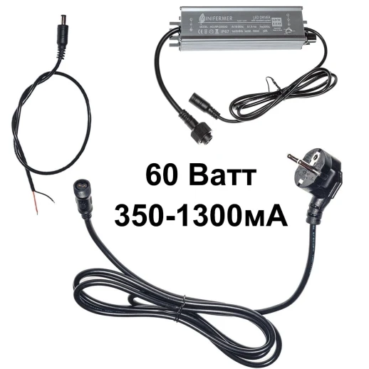 Диммируемый драйвер для Quantum board 350-1300мА 60W IP65