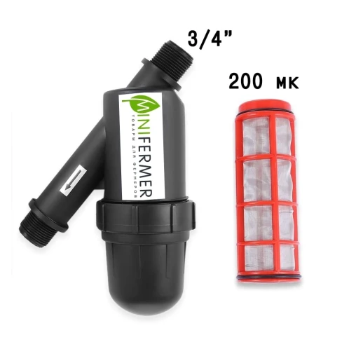 Фильтр сетчатый 3/4" 200микрон