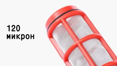 Фильтр сетчатый 3\4" 120 микрон