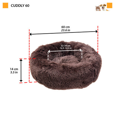 Мягкий лежак Ferplast CUDDLY 60 для животных коричневый