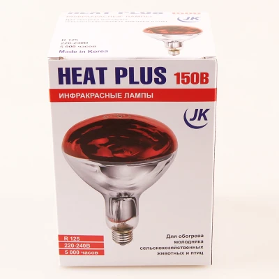 Лампа инфракрасная JK Lighting 150 Bт E27 R125 закаленное стекло красная