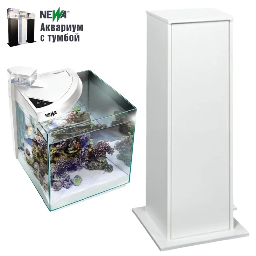 Аквариум с тумбой Newa More reef NMO 30RW Daylight LED, 28 л, с фильтром, скиммером, нагревателем и освещением рассвет-закат, белый NEW VERSION