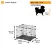 Клетка для собак Ferplast DOGGY HUB 60 без дна с подушкой