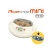 Инкубатор Rcom MINI PRO